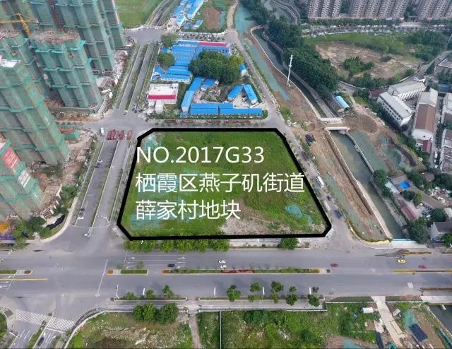 金地拿下尧化门综合体 金科,佳兆业挺进燕子矶