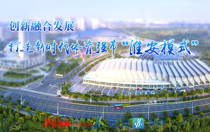 焦点图.jpg