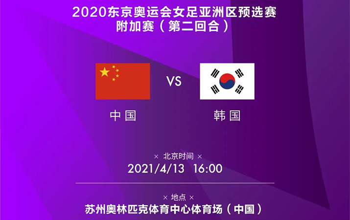 微信圖片_20210413095941.jpg