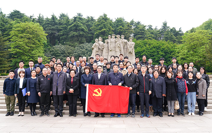 微信圖片_20210420170433.jpg