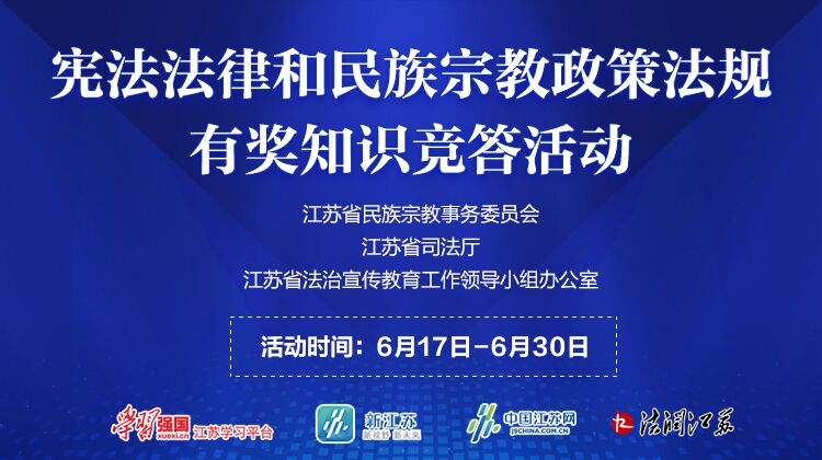 QQ圖片20210617091412.jpg