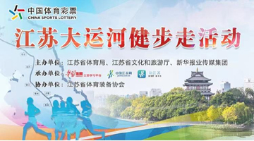 微信图片_20230419100851.jpg