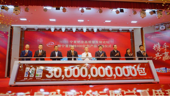 QQ图片20230530162248.png