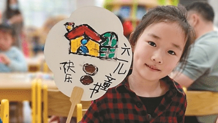 53181fe7-9bcf-49ba-b128-c05.jpg