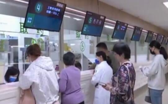 QQ截图20230607095848.jpg