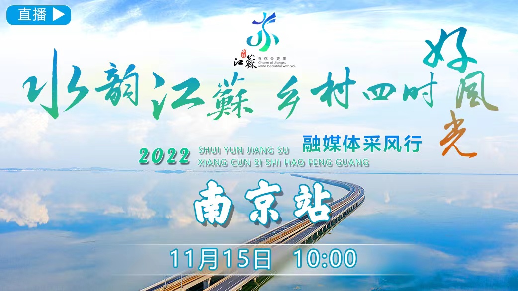 微信图片_20221115084411.jpg