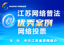 中缅警方联合行动 352名中国籍电诈嫌疑人被移交我方