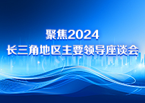 微信图片_20240605123923.jpg